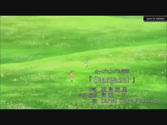 天体のメソッド(Studio 3Hz)「Stargazer」(作曲:高瀬一矢、作詞:桐島愛里/歌:Larval Stag 天体のメソッド(Studio 3Hz)「Stargazer」(作曲:高瀬一矢、作詞:桐島愛里/歌:Larval Stag