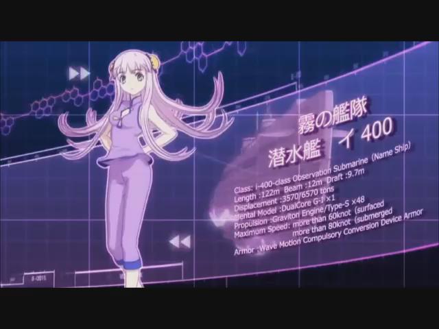 蒼き鋼のアルペジオ(サンジゲン)「SAVIOR OF SONG」(作曲:MY FIRST STORY、作詞:ナノ/歌:ナ 蒼き鋼のアルペジオ(サンジゲン)「SAVIOR OF SONG」(作曲:MY FIRST STORY、作詞:ナノ/歌:ナ