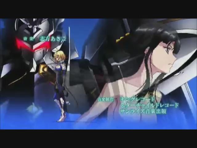 クロスアンジュ 天使と竜の輪舞(サンライズ)「禁断のレジスタンス」(作曲:加藤裕介/作詞、歌:水樹奈々) クロスアンジュ 天使と竜の輪舞(サンライズ)「禁断のレジスタンス」(作曲:加藤裕介/作詞、歌:水樹奈々)
