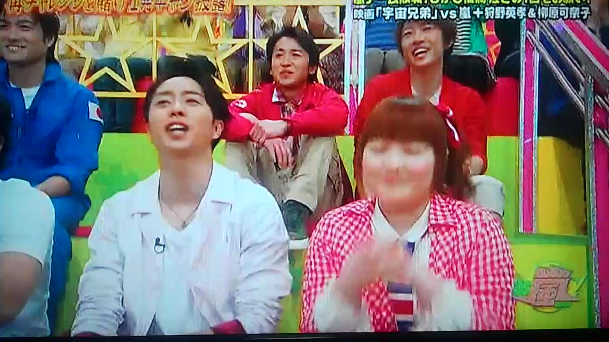 小栗旬さん誕生祭!【VS嵐】放送100回記念 2012宇宙兄弟宣伝やっぱり、ここは嵐さんにも頑張ってもらわなきゃ( * 小栗旬さん誕生祭!【VS嵐】放送100回記念 2012宇宙兄弟宣伝やっぱり、ここは嵐さんにも頑張ってもらわなきゃ( *