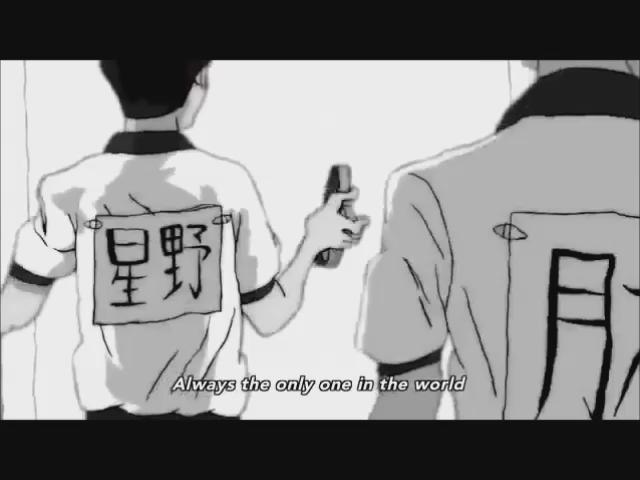 ピンポン THE ANIMATION(タツノコプロ)「唯一人」(作詞、作曲、歌:爆弾ジョニー) ピンポン THE ANIMATION(タツノコプロ)「唯一人」(作詞、作曲、歌:爆弾ジョニー)