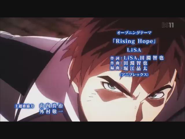 魔法科高校の劣等生(マッドハウス)「Rising Hope」(作詞:LiSA、田淵智也/作曲:田淵智也/歌:LiSA) 魔法科高校の劣等生(マッドハウス)「Rising Hope」(作詞:LiSA、田淵智也/作曲:田淵智也/歌:LiSA)