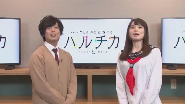 制服姿かわいすぎて何回も見てる…#ハルチカ #斉藤壮馬 制服姿かわいすぎて何回も見てる…#ハルチカ #斉藤壮馬