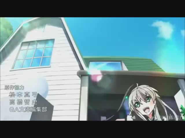 這いよれ! ニャル子さん(XEBEC)「太陽曰く燃えよカオス」(作詞:畑亜貴/作曲:田中秀和 (MONACA)/歌:後ろ 這いよれ! ニャル子さん(XEBEC)「太陽曰く燃えよカオス」(作詞:畑亜貴/作曲:田中秀和 (MONACA)/歌:後ろ