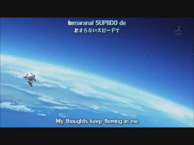 インフィニット・ストラトス(エイトビット)「STRAIGHT JET」(作曲:菊田大介/作詞、歌:栗林みな実) インフィニット・ストラトス(エイトビット)「STRAIGHT JET」(作曲:菊田大介/作詞、歌:栗林みな実)