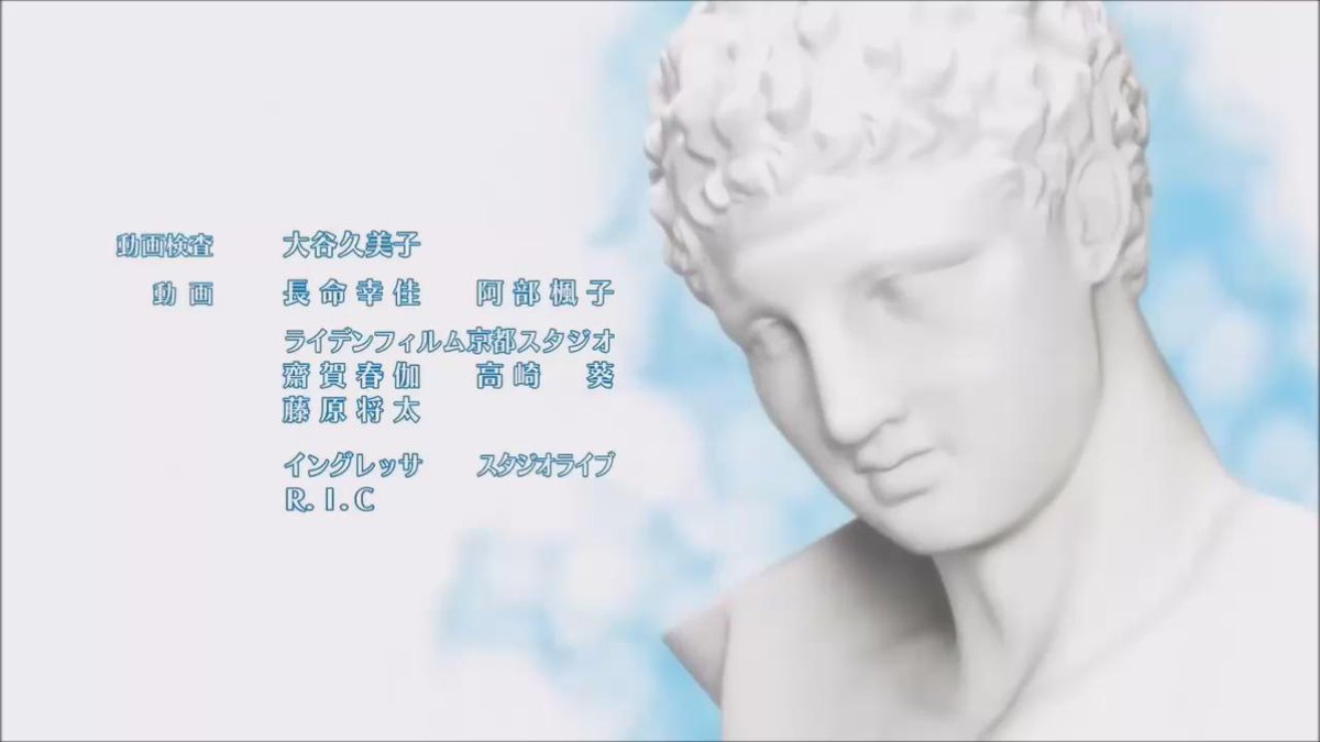 石膏ボーイズ(ライデンフィルム)「星空ランデブー」(作詞:ボンジュール鈴木/作曲:満寿田ムーブマン/歌:石膏ボーイズ(杉 石膏ボーイズ(ライデンフィルム)「星空ランデブー」(作詞:ボンジュール鈴木/作曲:満寿田ムーブマン/歌:石膏ボーイズ(杉