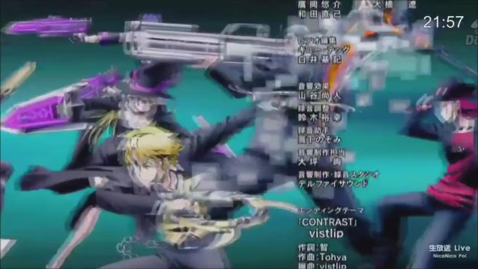 ディバインゲート(studioぴえろ)「CONTRAST」(作詞:智/作曲:Tohya/歌:vistlip) ディバインゲート(studioぴえろ)「CONTRAST」(作詞:智/作曲:Tohya/歌:vistlip)