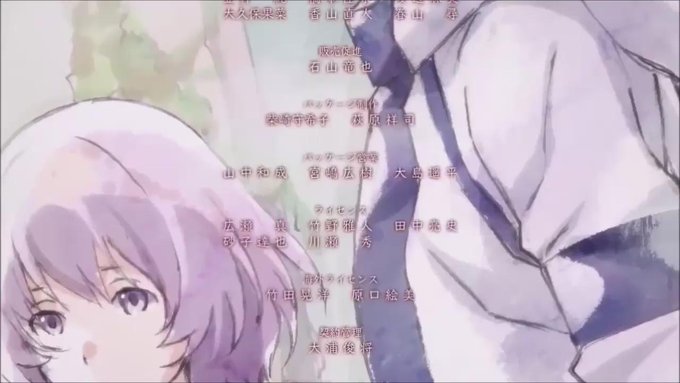 灰と幻想のグリムガル(A-1 Pictures)「Harvest」(曲:(K)NoW_NAME:Shuhei Mutsu 灰と幻想のグリムガル(A-1 Pictures)「Harvest」(曲:(K)NoW_NAME:Shuhei Mutsu
