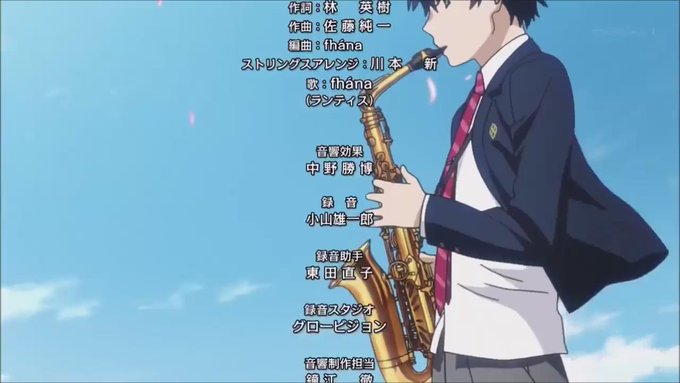 ハルチカ〜ハルタとチカは青春する〜(P.A. WORKS )「虹を編めたら」(作曲:佐藤純一/作詞:林英樹/歌:fhán ハルチカ〜ハルタとチカは青春する〜(P.A. WORKS )「虹を編めたら」(作曲:佐藤純一/作詞:林英樹/歌:fhán