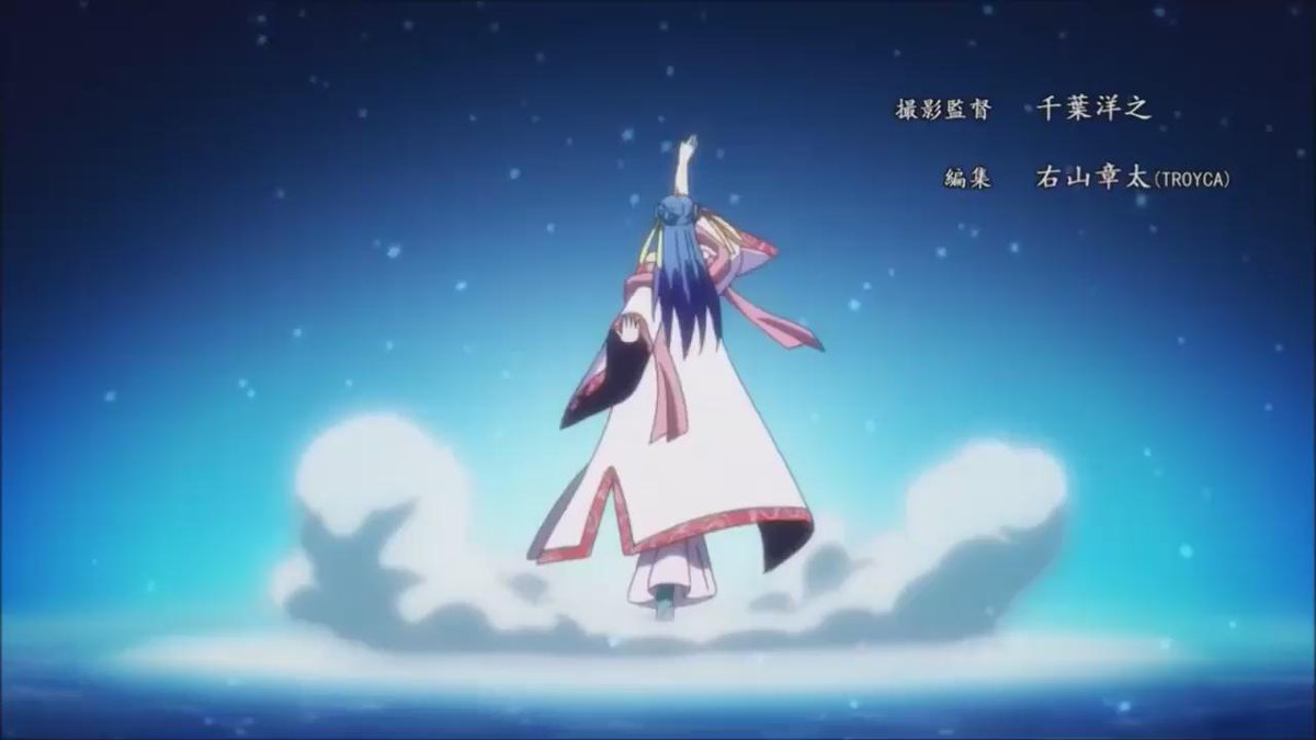 霊剣山 星屑たちの宴(スタジオディーン)「ファーストエンド」(作詞、作曲:まふまふ/歌:そらる・まふまふ) 霊剣山 星屑たちの宴(スタジオディーン)「ファーストエンド」(作詞、作曲:まふまふ/歌:そらる・まふまふ)