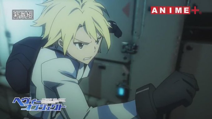 ヘヴィーオブジェクト(J.C. STAFF)戦争がなくならない未来。超大型兵器・オブジェクトの設計士を目指すクウェンサー ヘヴィーオブジェクト(J.C. STAFF)戦争がなくならない未来。超大型兵器・オブジェクトの設計士を目指すクウェンサー