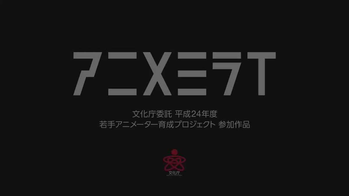 リトルウィッチアカデミア(TRIGGER)新鋭スタジオ・TRIGGER制作、吉成曜監督によるファンタジーアニメ!街全体を リトルウィッチアカデミア(TRIGGER)新鋭スタジオ・TRIGGER制作、吉成曜監督によるファンタジーアニメ!街全体を