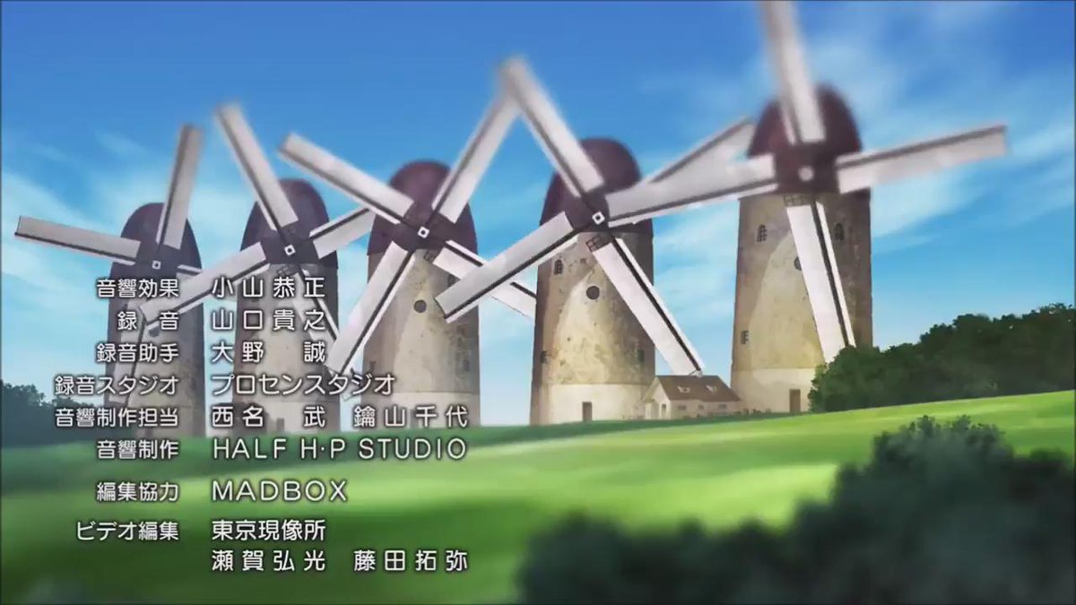 この素晴らしい世界に祝福を!(スタジオディーン)「ちいさな冒険者」(作詞、作曲:佐藤良成/歌:雨宮天、高橋李依、茅野愛衣 この素晴らしい世界に祝福を!(スタジオディーン)「ちいさな冒険者」(作詞、作曲:佐藤良成/歌:雨宮天、高橋李依、茅野愛衣
