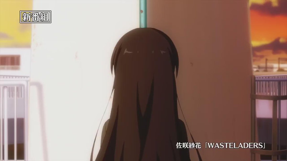 少女たちは荒野を目指す(project No.9)やりたいことを見つけられない、そんな焦りを抱き始めていたある日、北条文 少女たちは荒野を目指す(project No.9)やりたいことを見つけられない、そんな焦りを抱き始めていたある日、北条文