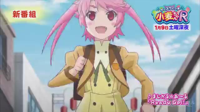ナースウィッチ小麦ちゃんR(タツノコプロ)学生、アイドル、魔法少女という三足のわらじを履いて奮闘する小麦ちゃんとそのライ ナースウィッチ小麦ちゃんR(タツノコプロ)学生、アイドル、魔法少女という三足のわらじを履いて奮闘する小麦ちゃんとそのライ