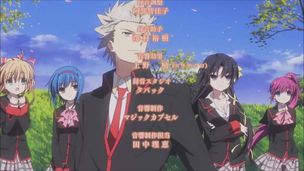 リトルバスターズ! 〜Refrain〜(J.C. STAFF)「君とのなくしもの」(作詞:都乃河勇人/作曲:折戸伸治/歌 リトルバスターズ! 〜Refrain〜(J.C. STAFF)「君とのなくしもの」(作詞:都乃河勇人/作曲:折戸伸治/歌