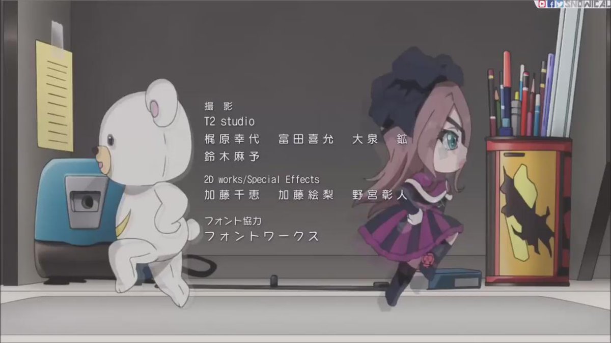 SHIROBAKO(P.A. WORKS)「Animetic Love Letter」(作詞、作曲:桃井はるこ/歌:木村 SHIROBAKO(P.A. WORKS)「Animetic Love Letter」(作詞、作曲:桃井はるこ/歌:木村