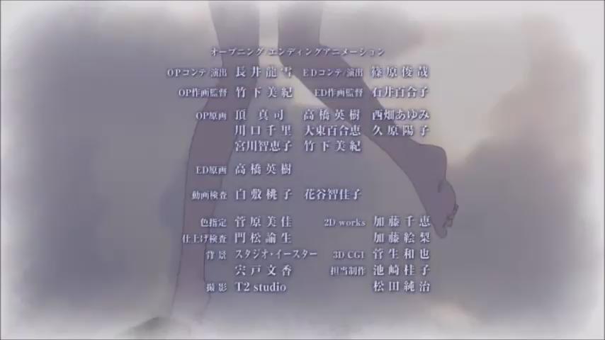 凪のあすから(P.A. WORKS)「三つ葉の結びめ」(作曲:出羽良彰/作詞、歌:やなぎなぎ) 凪のあすから(P.A. WORKS)「三つ葉の結びめ」(作曲:出羽良彰/作詞、歌:やなぎなぎ)