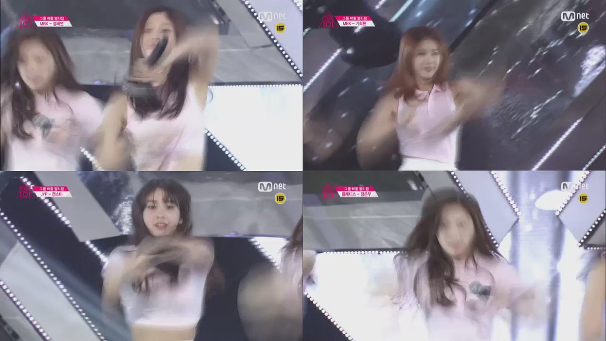 전소미 김세정 프로듀스101 주결경 최유정 정채연 강미나 기희현 김소혜 정은우 김도연 fakkd1036