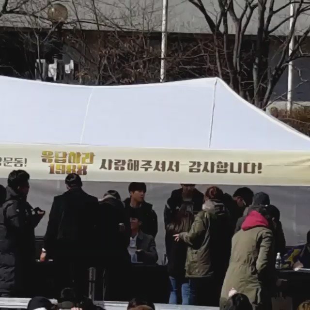 박보검 반지 응답하라1988 보거밍 팬싸인회 응팔 응답하라 싸인회 쌍문동 팬사인회 보검이 프리뷰 인스타그램 koreandrama_sky