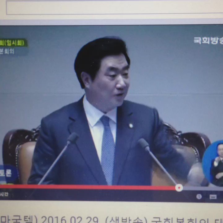 홍종학의원 필리버스터 의원의 의원이 의원은 자료 스케치북 마국텔 발언 의원실 경제 필리버스터를 zkfkapfakRldkEh