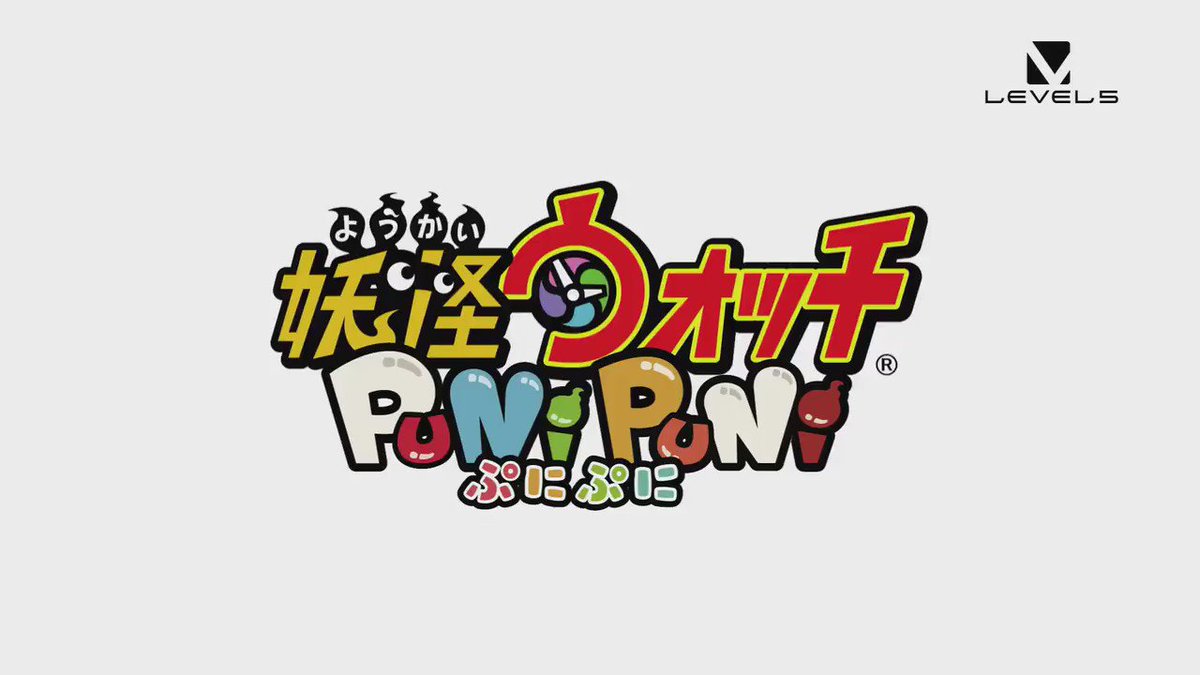 【アニメ「妖怪ウォッチ」にて新CM放送スタート!】なんとリアル「黒鬼」メダルキャンペーン第2弾が開催決定!「妖怪三国志」 【アニメ「妖怪ウォッチ」にて新CM放送スタート!】なんとリアル「黒鬼」メダルキャンペーン第2弾が開催決定!「妖怪三国志」