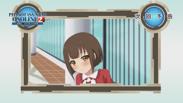 PSO2アニメ、シルバちゃん再アイス回はやく… PSO2アニメ、シルバちゃん再アイス回はやく…