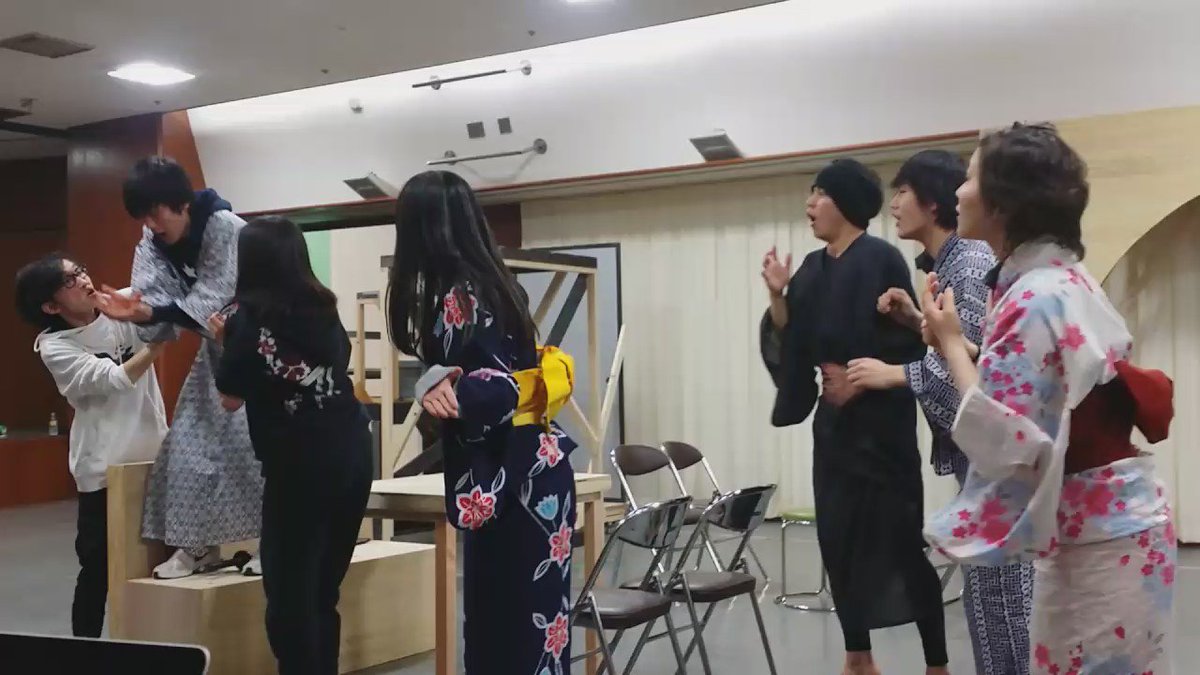 【舞台『磯部磯兵衛物語』稽古場瓦版】今日は舞台を彩る女性陣をちら見せするでござる!団子屋の看板娘、鎮西寿々歌さんは本日深 【舞台『磯部磯兵衛物語』稽古場瓦版】今日は舞台を彩る女性陣をちら見せするでござる!団子屋の看板娘、鎮西寿々歌さんは本日深