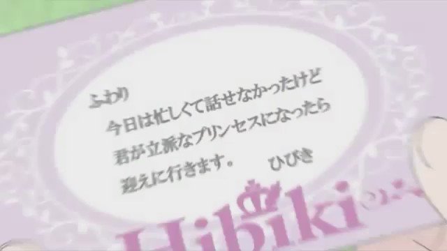 ひびふわその2 #pripara ひびふわその2 #pripara