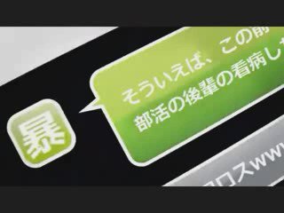 ハイキュー×デュラララMAD#デュラララ#ハイキュー ハイキュー×デュラララMAD#デュラララ#ハイキュー