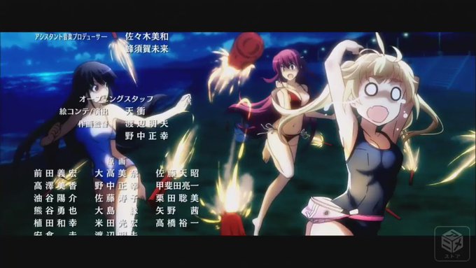グリザイアの果実(エイトビット)「Eden's Song」(作詞:桑島由一/作曲:松本文紀/歌:はな) グリザイアの果実(エイトビット)「Eden's Song」(作詞:桑島由一/作曲:松本文紀/歌:はな)