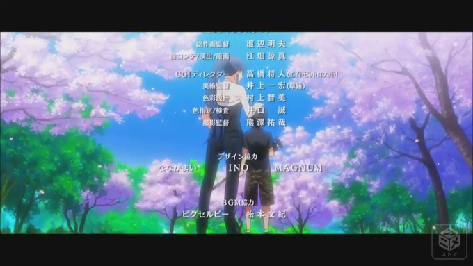 グリザイアの楽園(エイトビット)「黄昏のスタアライト」(作詞:桑島由一/作曲:藤間仁/歌:南條愛乃) グリザイアの楽園(エイトビット)「黄昏のスタアライト」(作詞:桑島由一/作曲:藤間仁/歌:南條愛乃)