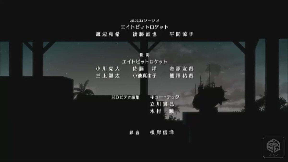 グリザイアの楽園(エイトビット)「きみを探しに」(作詞:桑島由一/作曲:藤間仁/歌:南條愛乃) グリザイアの楽園(エイトビット)「きみを探しに」(作詞:桑島由一/作曲:藤間仁/歌:南條愛乃)