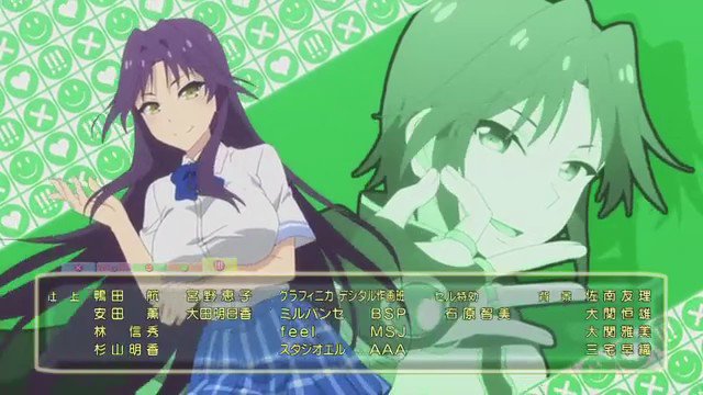 ネトゲの嫁は女の子じゃないと思った?OP(1st Love Story)#netoge ネトゲの嫁は女の子じゃないと思った?OP(1st Love Story)#netoge