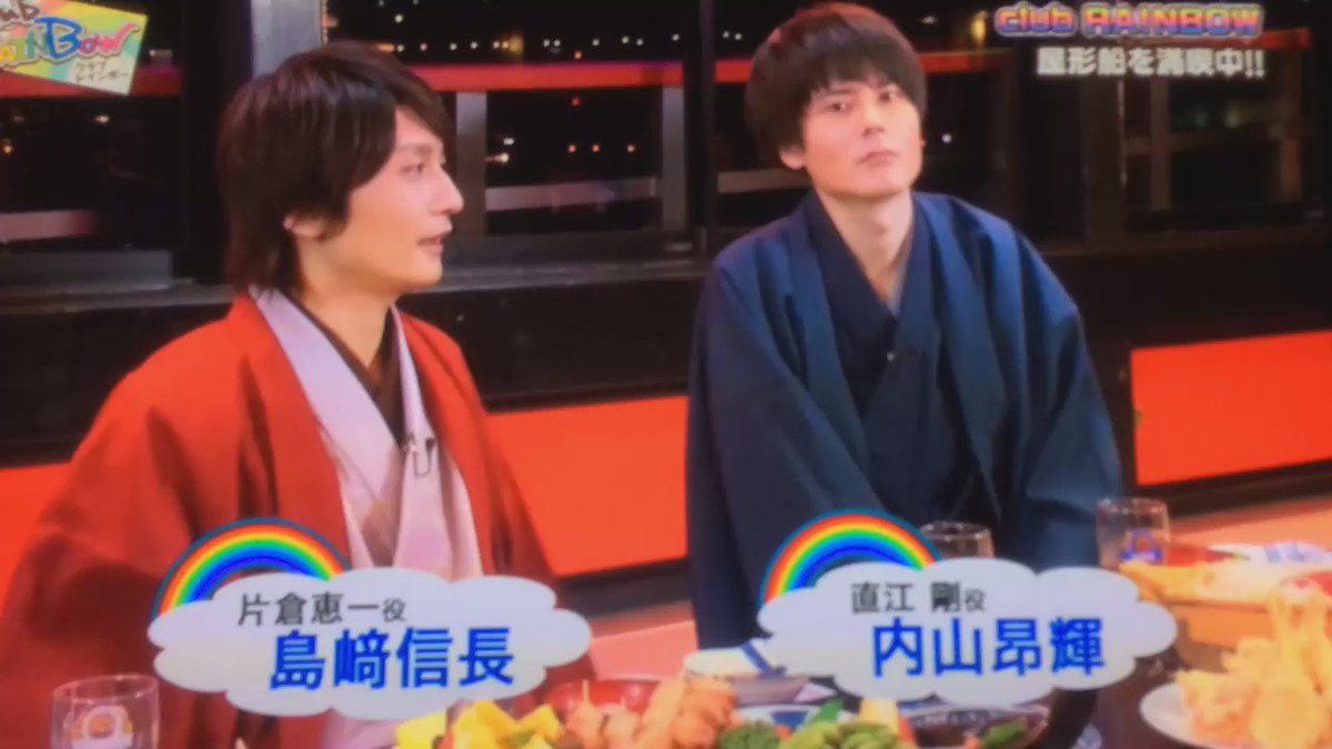 何時ぞやの club RAINBOW 🌈このゆったりした空間いいなあうっちーの話し方とえぐぅの笑い方すきだ(´-`).。 何時ぞやの club RAINBOW 🌈このゆったりした空間いいなあうっちーの話し方とえぐぅの笑い方すきだ(´-`).。
