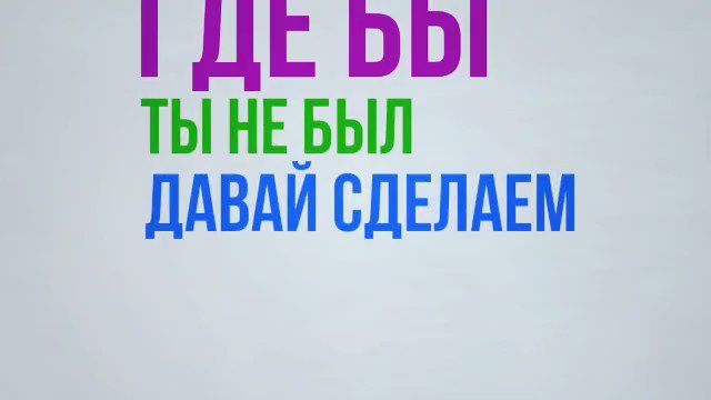 МOZGI https://t.co/VqSlzsd5I7