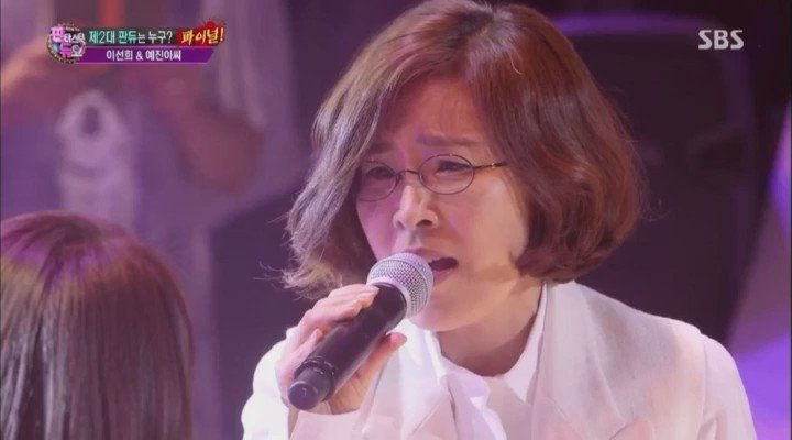 이선희 인연 그대를 만나 중에 추억의 판듀 콘서트 책장을 판타스틱듀오 규현 예진아씨 together304