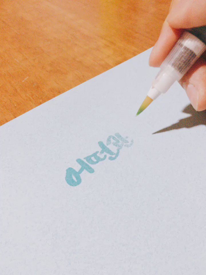 제시 글쓰기 팝니다 맥크리 영화 그를 가격 팔아요 판매합니다 유니크 삽니다 부탁드립니다 tropicalll_
