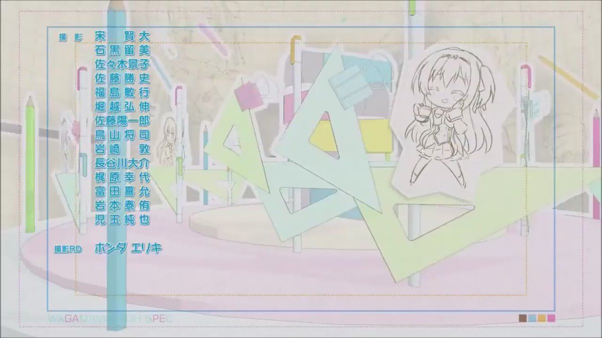ワガママハイスペック(AXsiZ)「ハイスペックDays」(作詞:SugarLover/作曲:若林充/歌:大島はるな) ワガママハイスペック(AXsiZ)「ハイスペックDays」(作詞:SugarLover/作曲:若林充/歌:大島はるな)