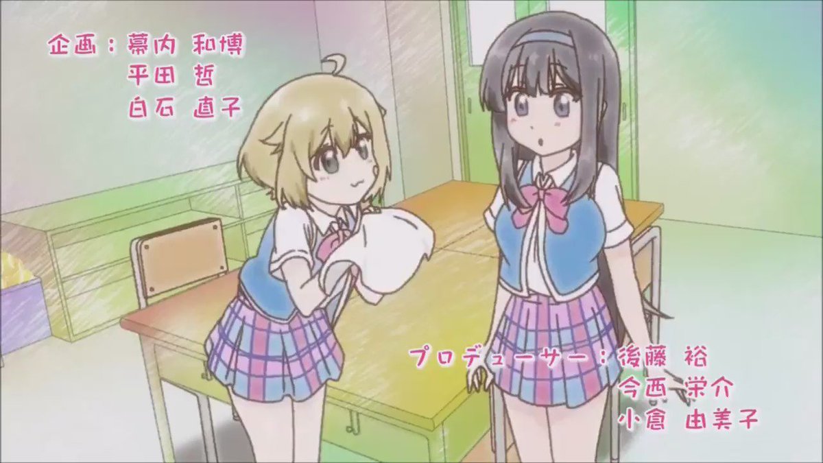 うさかめ(ミルパンセ)「走れ!うさかめ高校テニス部!!」(作詞、作曲:菅大輔/歌:うさかめ高校テニス部) うさかめ(ミルパンセ)「走れ!うさかめ高校テニス部!!」(作詞、作曲:菅大輔/歌:うさかめ高校テニス部)