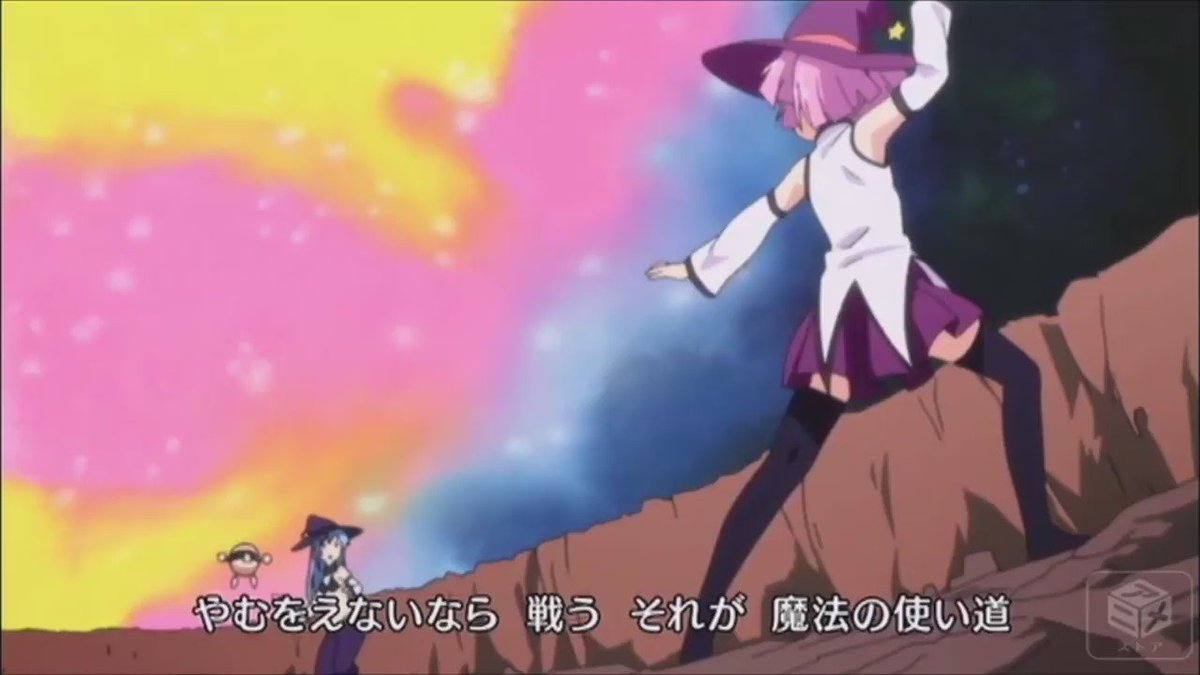 ゆるゆり♪♪(動画工房)「よんでミラクるん!」(作詞:深青結希/作曲:若林充/歌:竹達彩奈) ゆるゆり♪♪(動画工房)「よんでミラクるん!」(作詞:深青結希/作曲:若林充/歌:竹達彩奈)