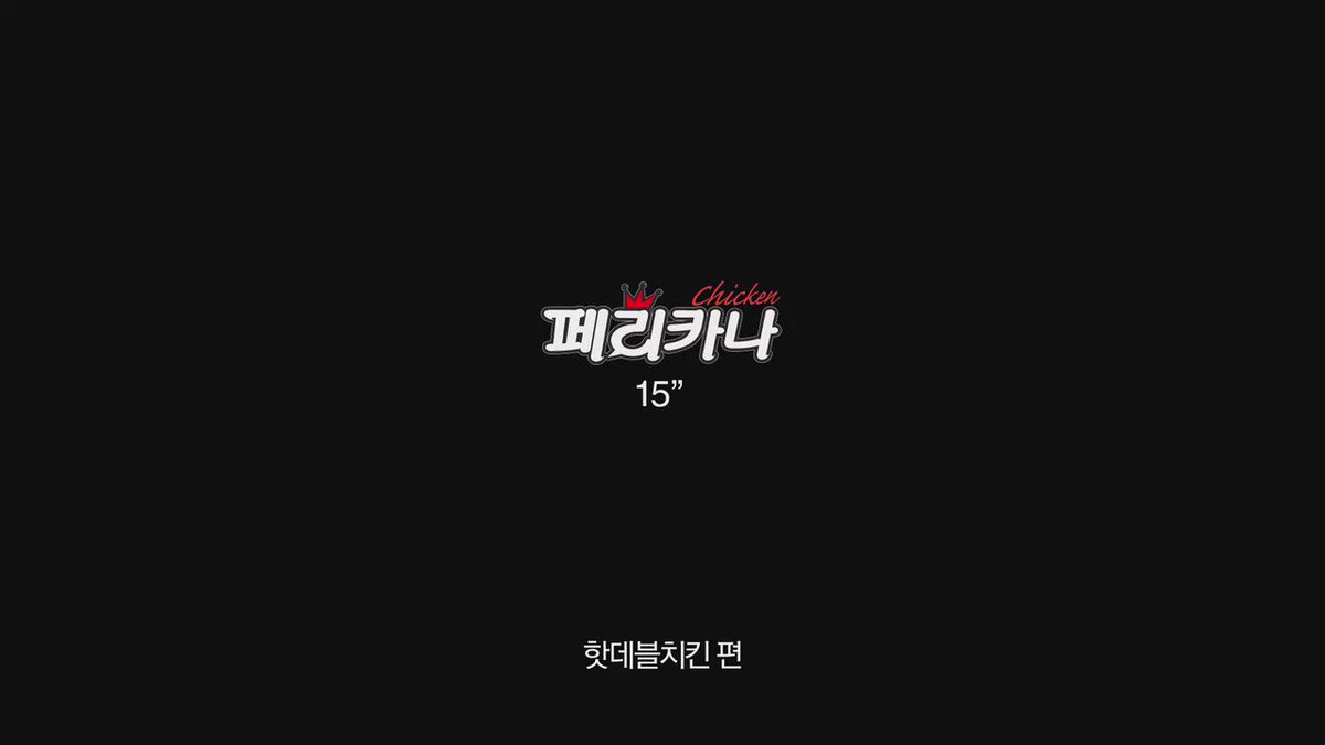데블 지미 컵헤드 우정의 NIKE 나이키 브라우니 pelicana1982