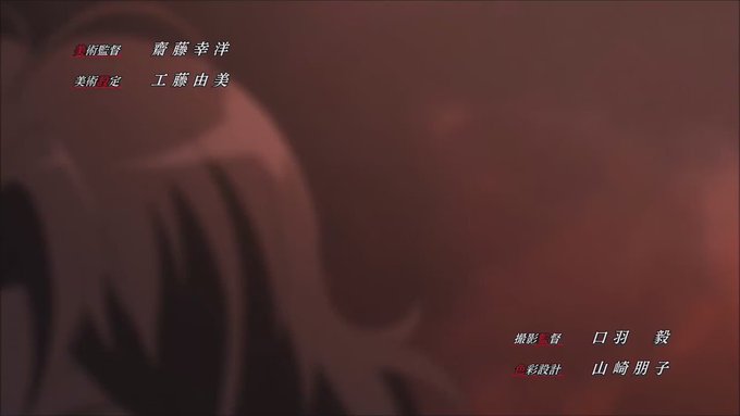 ハンドレッド(プロダクションアイムズ) 「BLOODRED」(作詞:藤林聖子/作曲:鳴瀬シュウヘイ/歌:D-select ハンドレッド(プロダクションアイムズ) 「BLOODRED」(作詞:藤林聖子/作曲:鳴瀬シュウヘイ/歌:D-select
