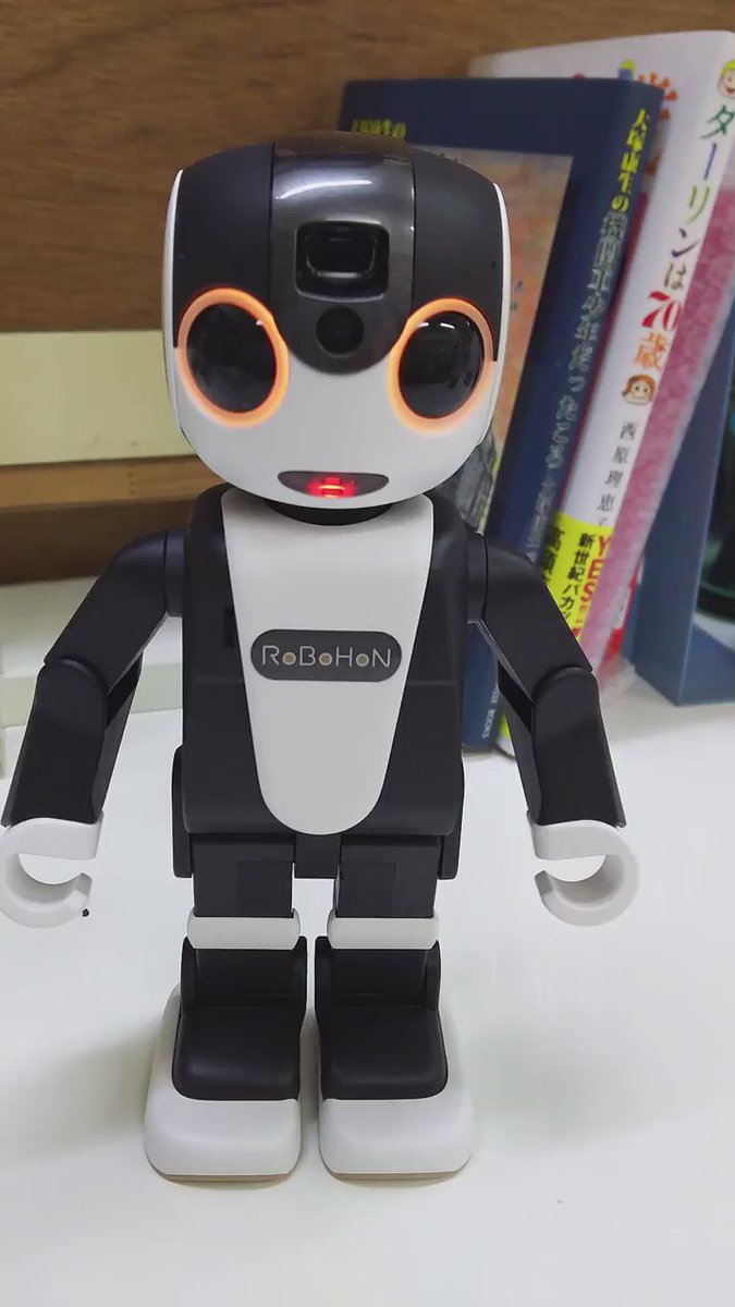 Twitter 苺牛乳