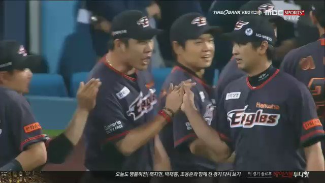 심수창 송창식 3승 권혁 한화 승리투수 잘생겼다 정우람 선수 팀내 불펜 세이브 luxon51