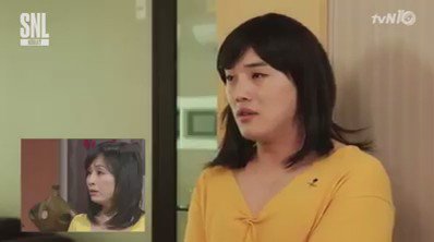 나문희 김혜자 연기 디마프 호박고구마 권혁수 윤여정 신구 젊은 박해미 고두심 디어마이프렌즈 tenniechi