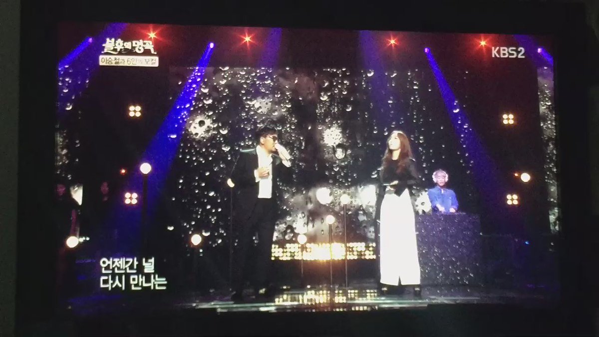 정인 서쪽하늘 윤성이 하지 웃으며 여보야 그치 귀여워 손을 어여쁜 여름 자기야 katehayeon