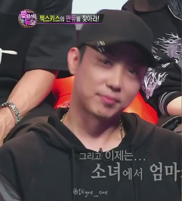 판듀 젝키 젝스키스 은지원 기억해줄래 판타스틱듀오 오빠 다들 눈물 천하장사 14살 아까 1kyne_one