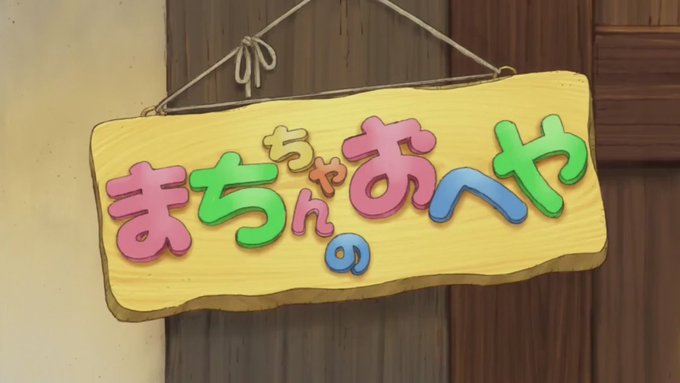 KUMAMIKO DANCING方言混じりの歌詞にDJボイスが入っているくまみこのEDテーマ曲。合いの手がとても可愛らし KUMAMIKO DANCING方言混じりの歌詞にDJボイスが入っているくまみこのEDテーマ曲。合いの手がとても可愛らし