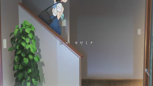 グラスリップ 夏の日と君の声/ChouCho グラスリップ 夏の日と君の声/ChouCho